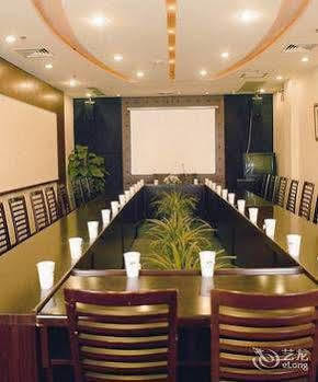 Radius International Hotel Swan Shanghai Bagian luar foto